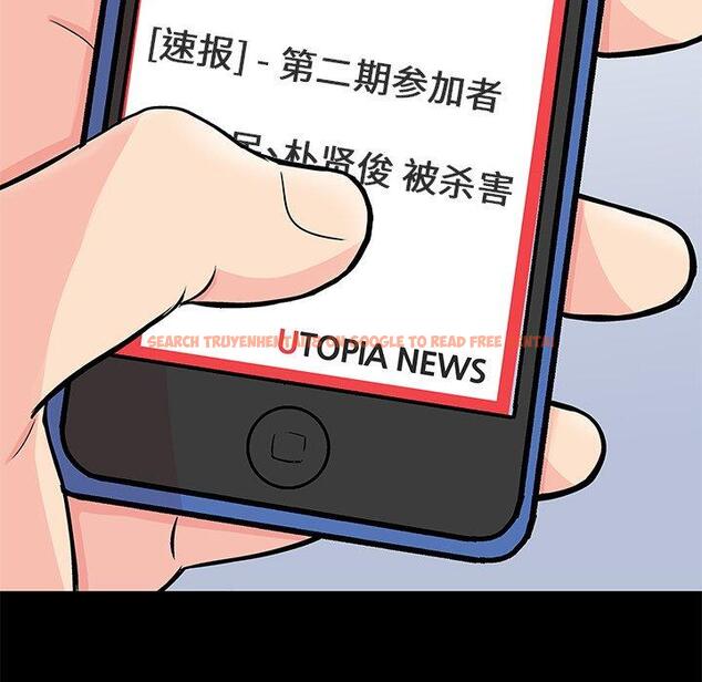 查看漫画反乌托邦游戏 - 第97话 - tymanga.com中的735796图片 查看漫画反乌托邦游戏 - 第97话 - tymanga.com中的735796图片