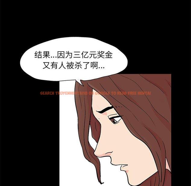 查看漫画反乌托邦游戏 - 第97话 - tymanga.com中的735797图片 查看漫画反乌托邦游戏 - 第97话 - tymanga.com中的735797图片