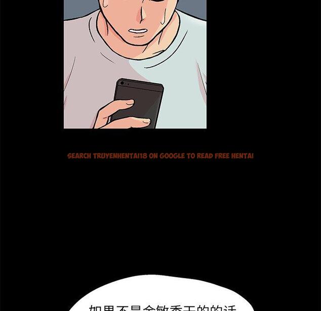 查看漫画反乌托邦游戏 - 第97话 - tymanga.com中的735802图片 查看漫画反乌托邦游戏 - 第97话 - tymanga.com中的735802图片