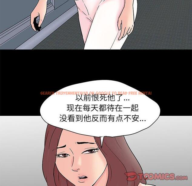 查看漫画反乌托邦游戏 - 第97话 - tymanga.com中的735811图片 查看漫画反乌托邦游戏 - 第97话 - tymanga.com中的735811图片