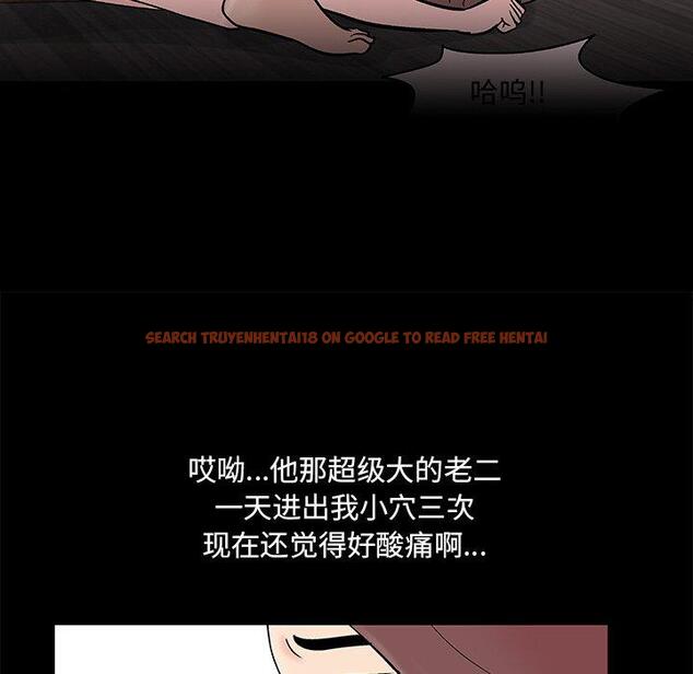 查看漫画反乌托邦游戏 - 第97话 - tymanga.com中的735820图片 查看漫画反乌托邦游戏 - 第97话 - tymanga.com中的735820图片