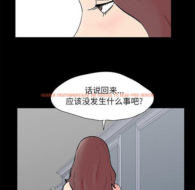 查看漫画反乌托邦游戏 - 第97话 - tymanga.com中的735821图片 查看漫画反乌托邦游戏 - 第97话 - tymanga.com中的735821图片
