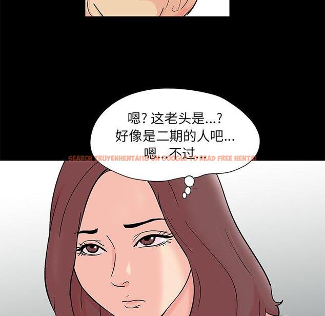 查看漫画反乌托邦游戏 - 第97话 - tymanga.com中的735827图片 查看漫画反乌托邦游戏 - 第97话 - tymanga.com中的735827图片
