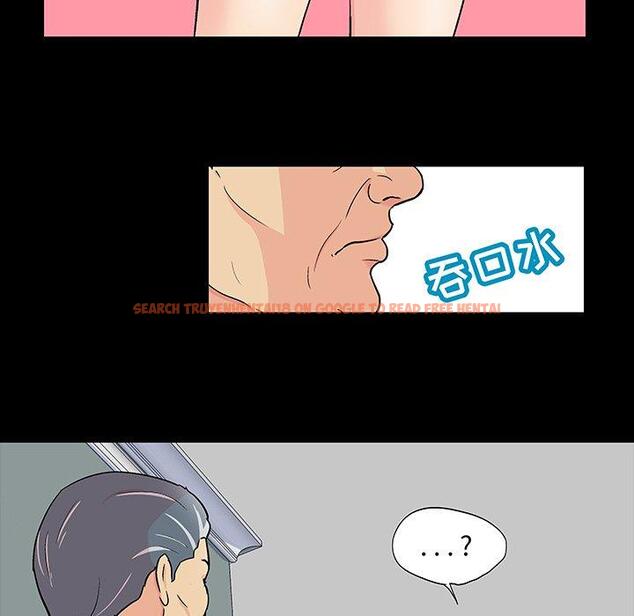 查看漫画反乌托邦游戏 - 第97话 - tymanga.com中的735839图片 查看漫画反乌托邦游戏 - 第97话 - tymanga.com中的735839图片