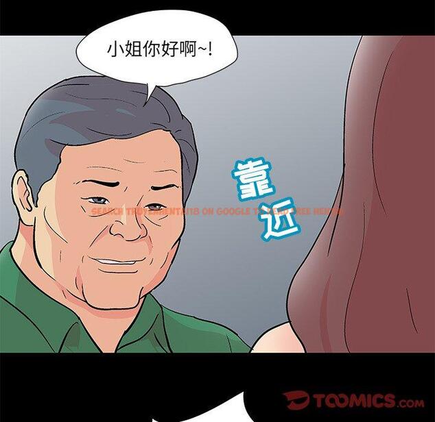 查看漫画反乌托邦游戏 - 第97话 - tymanga.com中的735841图片 查看漫画反乌托邦游戏 - 第97话 - tymanga.com中的735841图片