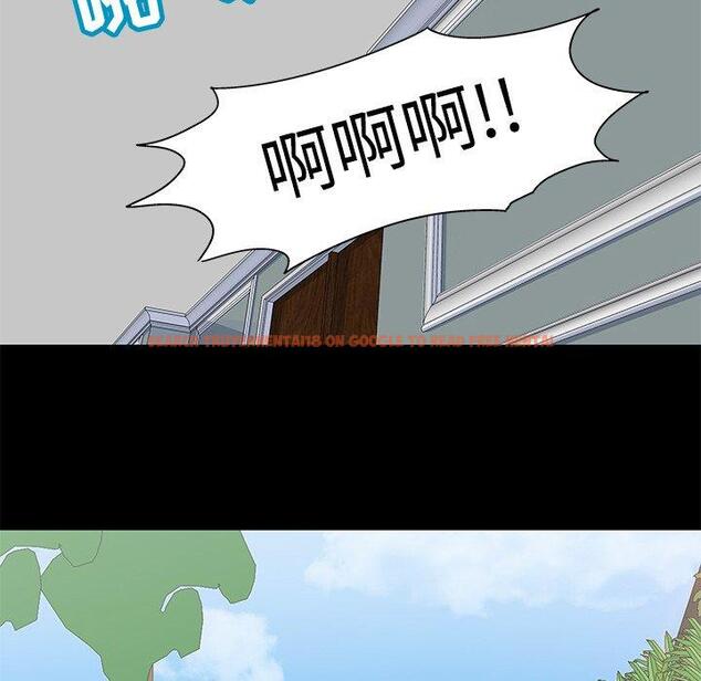 查看漫画反乌托邦游戏 - 第97话 - tymanga.com中的735843图片 查看漫画反乌托邦游戏 - 第97话 - tymanga.com中的735843图片