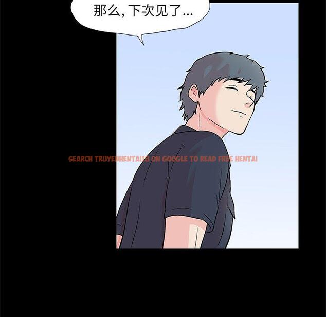 查看漫画反乌托邦游戏 - 第98话 - tymanga.com中的735894图片 查看漫画反乌托邦游戏 - 第98话 - tymanga.com中的735894图片