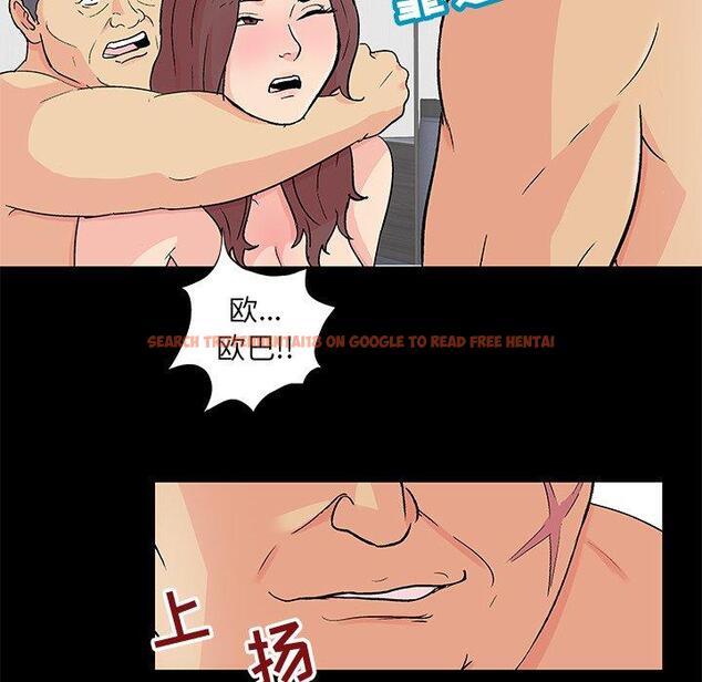 查看漫画反乌托邦游戏 - 第99话 - tymanga.com中的735981图片 查看漫画反乌托邦游戏 - 第99话 - tymanga.com中的735981图片
