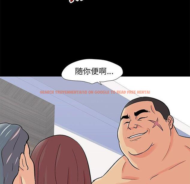查看漫画反乌托邦游戏 - 第99话 - tymanga.com中的735982图片 查看漫画反乌托邦游戏 - 第99话 - tymanga.com中的735982图片