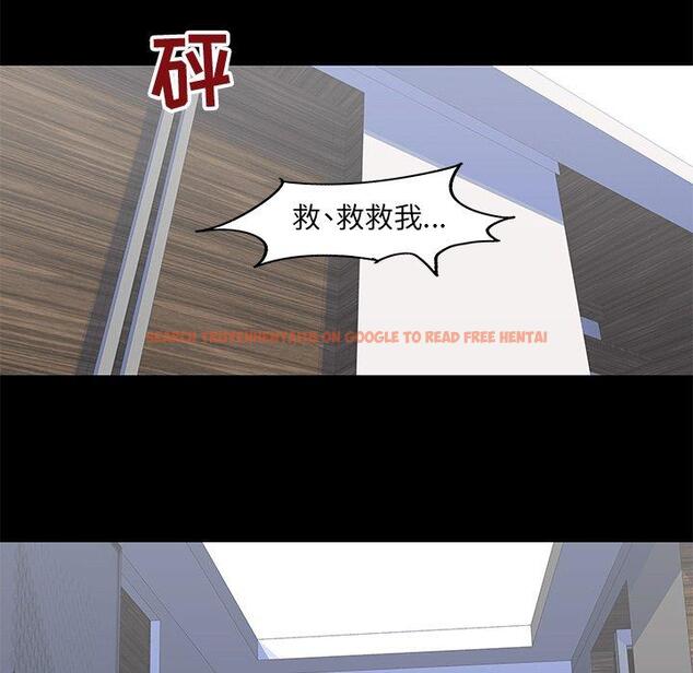 查看漫画反乌托邦游戏 - 第99话 - tymanga.com中的735994图片 查看漫画反乌托邦游戏 - 第99话 - tymanga.com中的735994图片