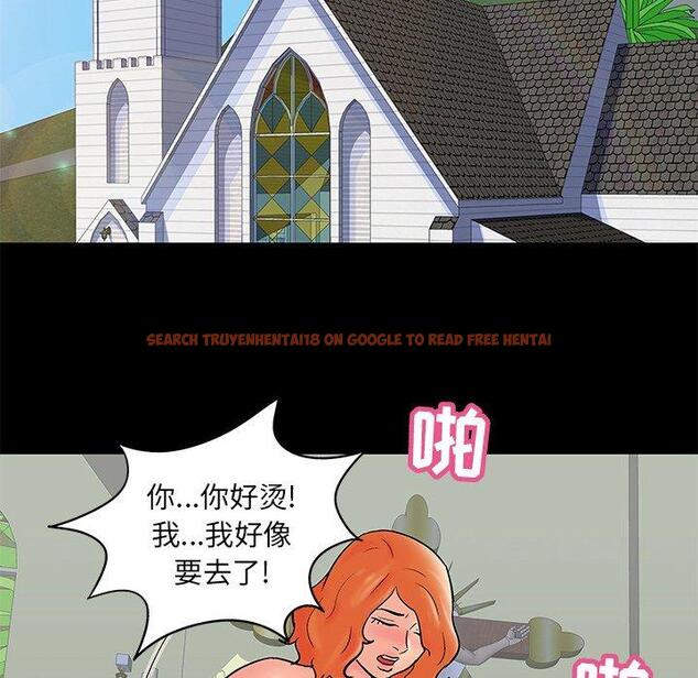 查看漫画反乌托邦游戏 - 第99话 - tymanga.com中的736011图片 查看漫画反乌托邦游戏 - 第99话 - tymanga.com中的736011图片