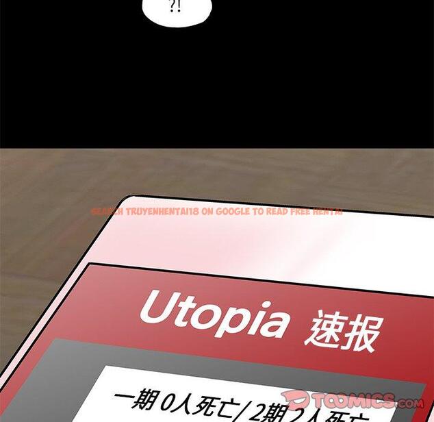 查看漫画反乌托邦游戏 - 第99话 - tymanga.com中的736025图片 查看漫画反乌托邦游戏 - 第99话 - tymanga.com中的736025图片