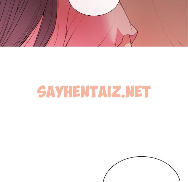 查看漫画返鄉後的春天/要在鄉下一起生活嗎？ - 第1話 - sayhentaiz.net中的1544217图片