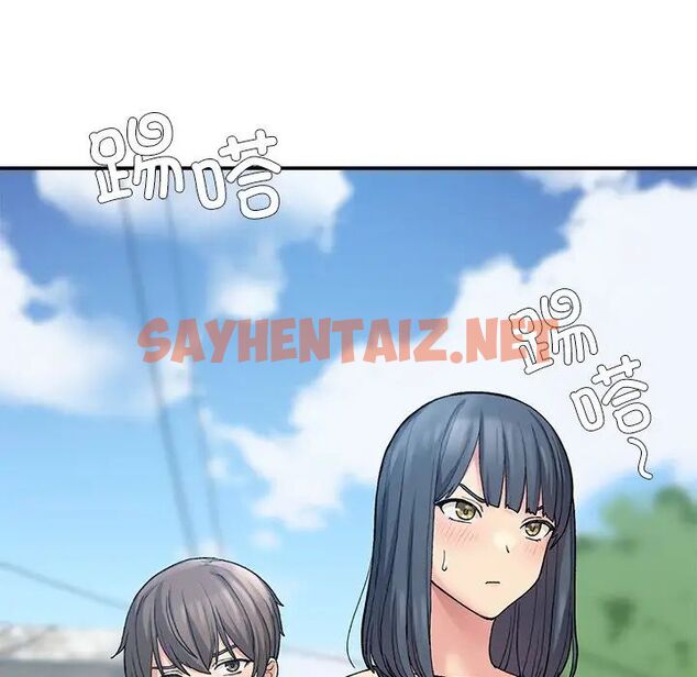 查看漫画返鄉後的春天/要在鄉下一起生活嗎？ - 第11話 - sayhentaiz.net中的1720551图片