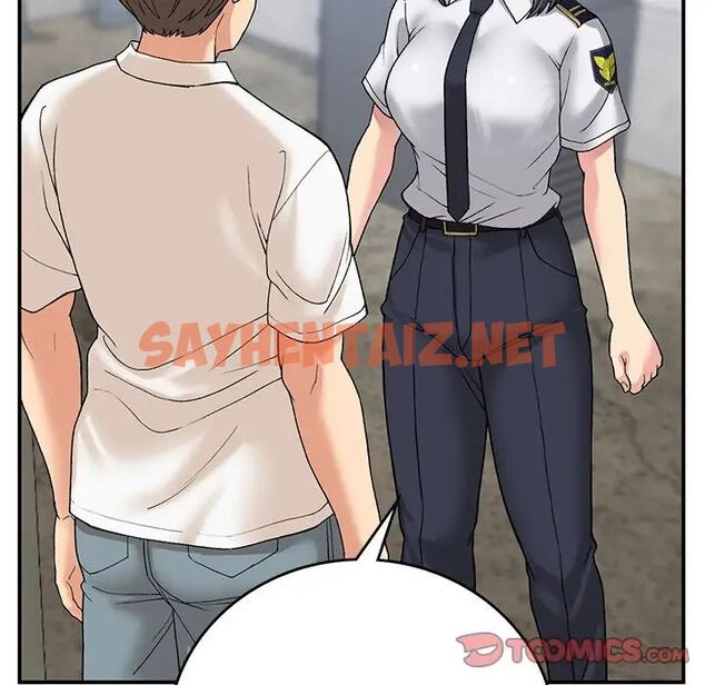 查看漫画返鄉後的春天/要在鄉下一起生活嗎？ - 第11話 - sayhentaiz.net中的1720615图片