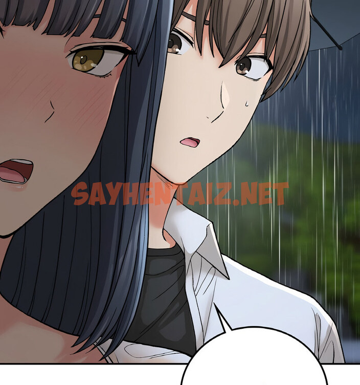 查看漫画返鄉後的春天/要在鄉下一起生活嗎？ - 第13話 - sayhentaiz.net中的1768011图片