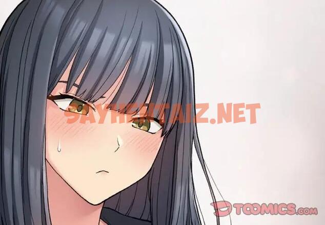 查看漫画返鄉後的春天/要在鄉下一起生活嗎？ - 第15話 - sayhentaiz.net中的1807741图片