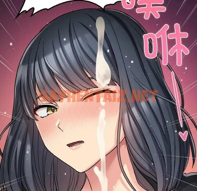 查看漫画返鄉後的春天/要在鄉下一起生活嗎？ - 第15話 - sayhentaiz.net中的1807875图片