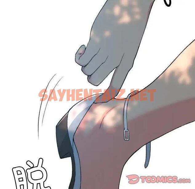 查看漫画返鄉後的春天/要在鄉下一起生活嗎？ - 第18話 - sayhentaiz.net中的1868556图片