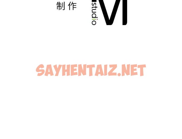 查看漫画返鄉後的春天/要在鄉下一起生活嗎？ - 第2話 - sayhentaiz.net中的1544655图片