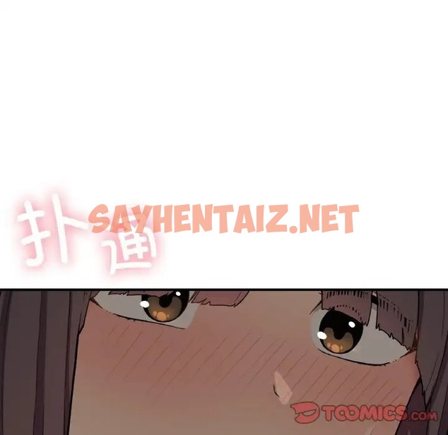 查看漫画返鄉後的春天/要在鄉下一起生活嗎？ - 第24話 - sayhentaiz.net中的2002227图片