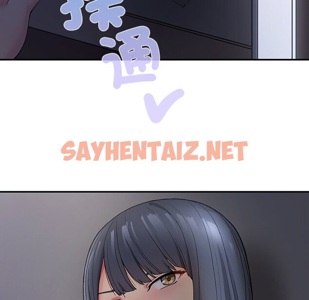 查看漫画返鄉後的春天/要在鄉下一起生活嗎？ - 第4話 - sayhentaiz.net中的1567303图片