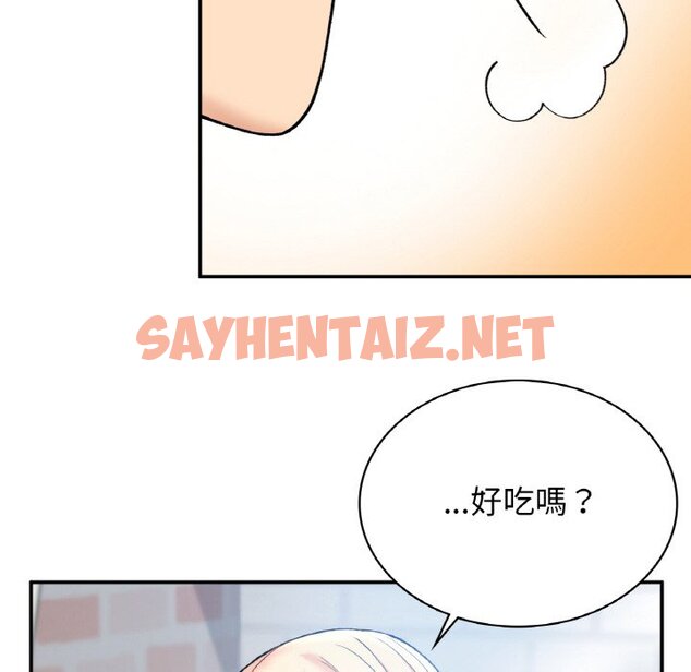 查看漫画返鄉後的春天/要在鄉下一起生活嗎？ - 第6話 - sayhentaiz.net中的1615667图片