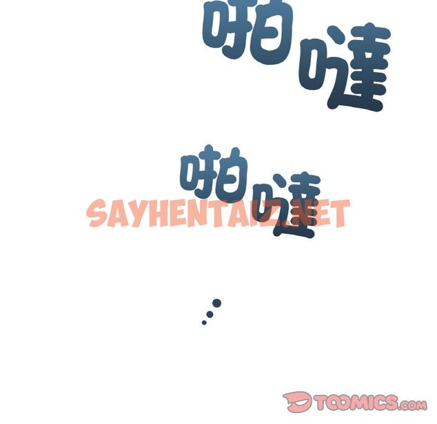 查看漫画返鄉後的春天/要在鄉下一起生活嗎？ - 第6話 - sayhentaiz.net中的1615719图片