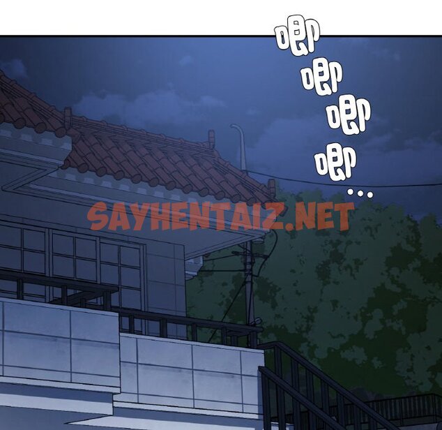 查看漫画返鄉後的春天/要在鄉下一起生活嗎？ - 第7話 - sayhentaiz.net中的1639853图片