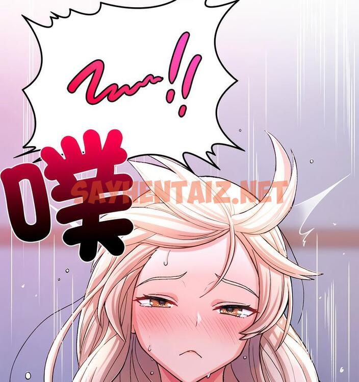 查看漫画返鄉後的春天/要在鄉下一起生活嗎？ - 第9話 - sayhentaiz.net中的1682166图片