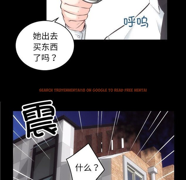 查看漫画房產姐妹花 - 第27話 - sayhentaiz.net中的3008281图片