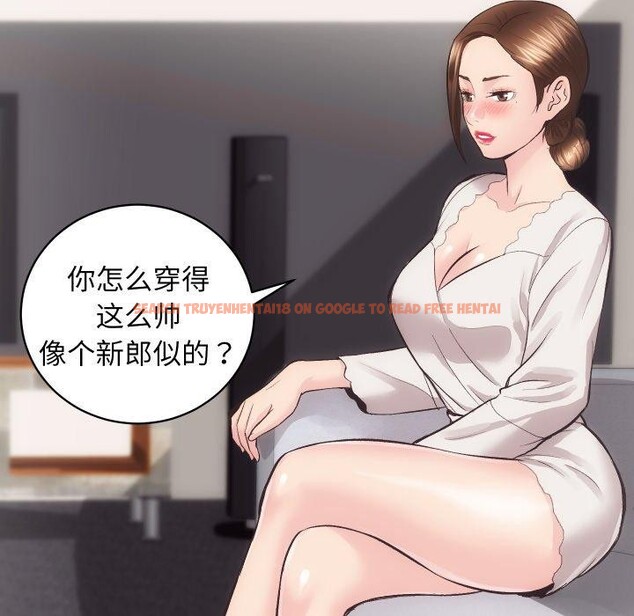 查看漫画房產姐妹花 - 第27話 - sayhentaiz.net中的3008302图片