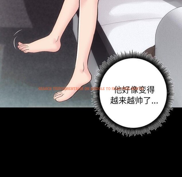 查看漫画房產姐妹花 - 第27話 - sayhentaiz.net中的3008303图片