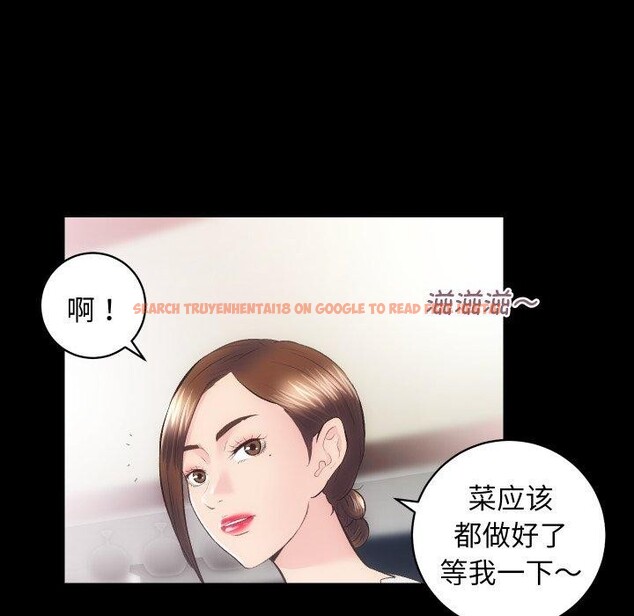 查看漫画房產姐妹花 - 第27話 - sayhentaiz.net中的3008306图片
