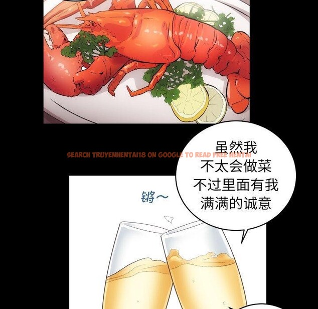查看漫画房產姐妹花 - 第27話 - sayhentaiz.net中的3008309图片