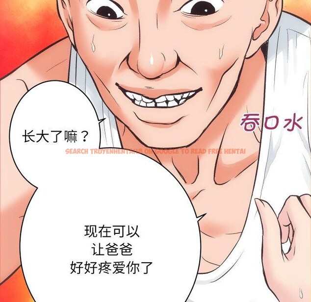 查看漫画房產姐妹花 - 第27話 - sayhentaiz.net中的3008327图片