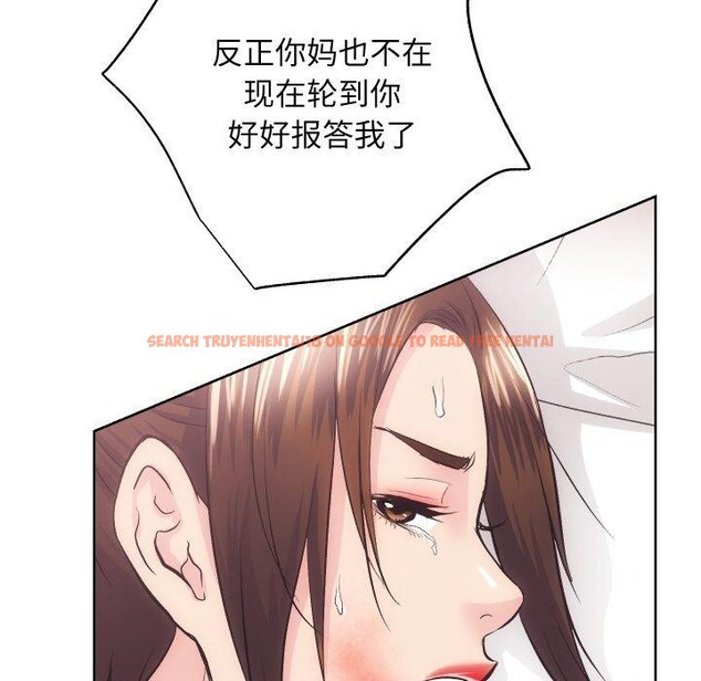 查看漫画房產姐妹花 - 第27話 - sayhentaiz.net中的3008330图片