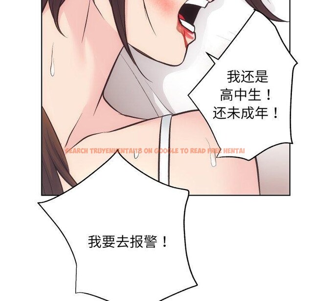 查看漫画房產姐妹花 - 第27話 - sayhentaiz.net中的3008331图片