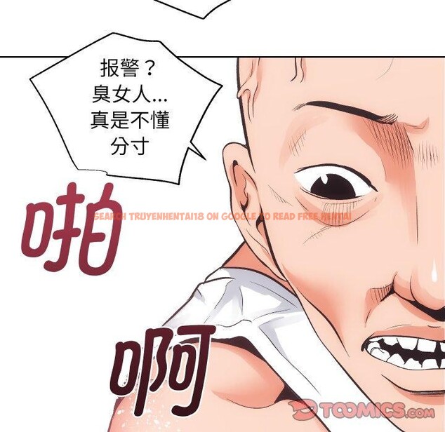 查看漫画房產姐妹花 - 第27話 - sayhentaiz.net中的3008332图片