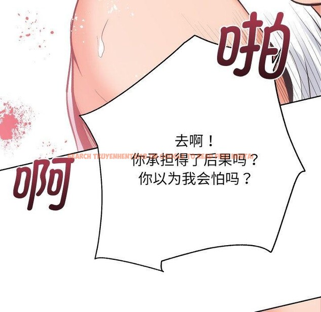 查看漫画房產姐妹花 - 第27話 - sayhentaiz.net中的3008333图片