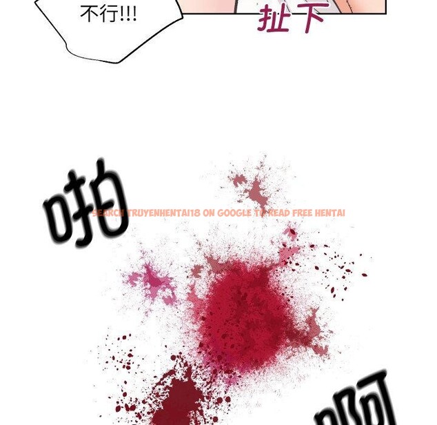 查看漫画房產姐妹花 - 第27話 - sayhentaiz.net中的3008339图片