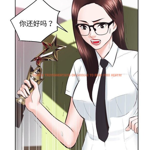 查看漫画房產姐妹花 - 第27話 - sayhentaiz.net中的3008342图片