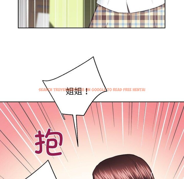 查看漫画房產姐妹花 - 第27話 - sayhentaiz.net中的3008343图片