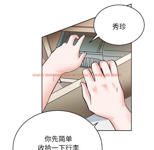 查看漫画房產姐妹花 - 第27話 - sayhentaiz.net中的3008347图片