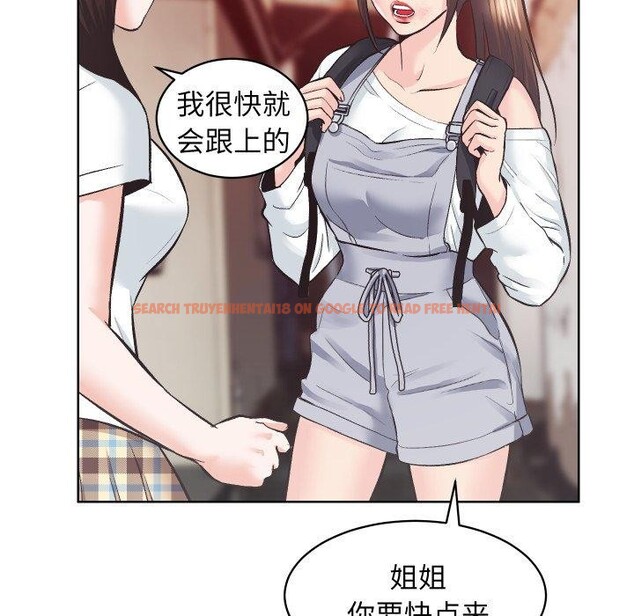 查看漫画房產姐妹花 - 第27話 - sayhentaiz.net中的3008351图片