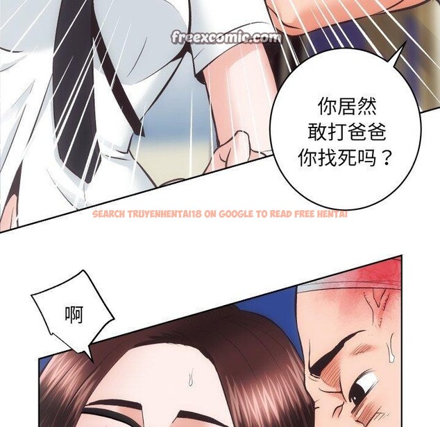 查看漫画房產姐妹花 - 第27話 - sayhentaiz.net中的3008356图片
