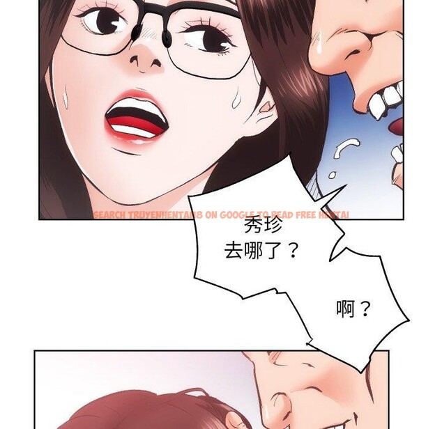 查看漫画房產姐妹花 - 第27話 - sayhentaiz.net中的3008357图片
