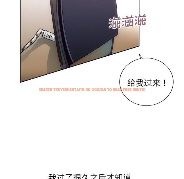 查看漫画房產姐妹花 - 第27話 - sayhentaiz.net中的3008361图片
