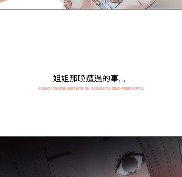 查看漫画房產姐妹花 - 第27話 - sayhentaiz.net中的3008364图片