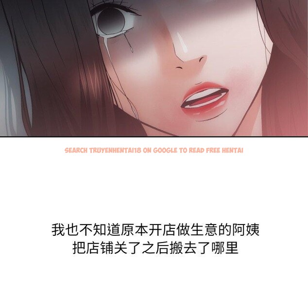 查看漫画房產姐妹花 - 第27話 - sayhentaiz.net中的3008365图片